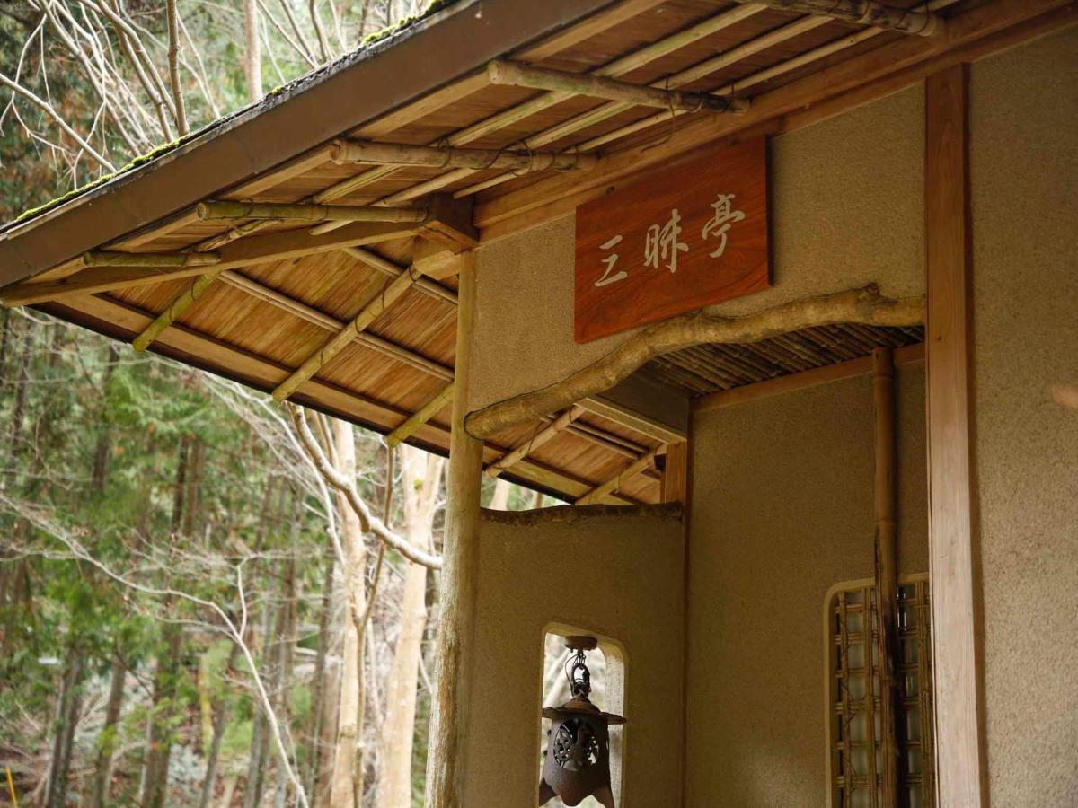Akame Onsen Yamanoyu Yumoto Akame Sansuien Hotel Nabari Екстериор снимка