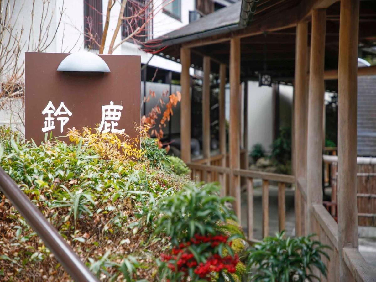Akame Onsen Yamanoyu Yumoto Akame Sansuien Hotel Nabari Екстериор снимка