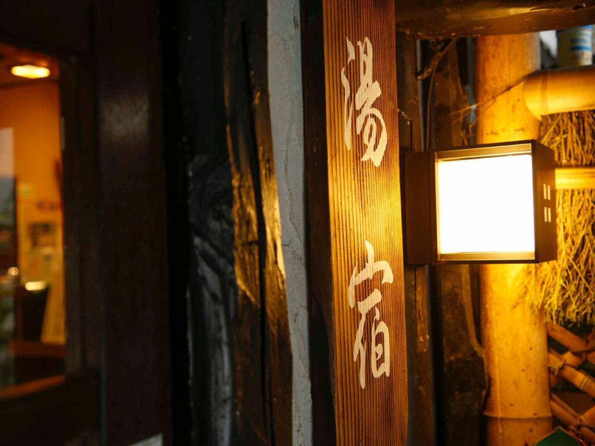 Akame Onsen Yamanoyu Yumoto Akame Sansuien Hotel Nabari Екстериор снимка